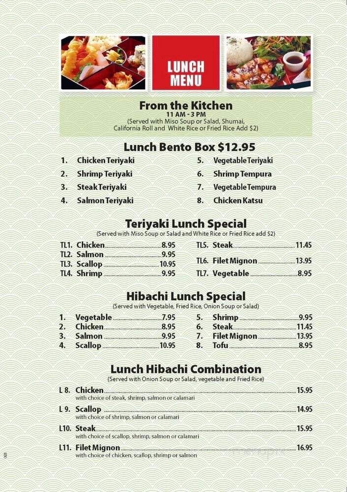 Menu page 1