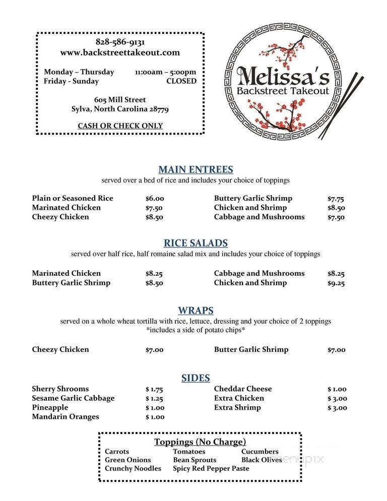Menu page 1
