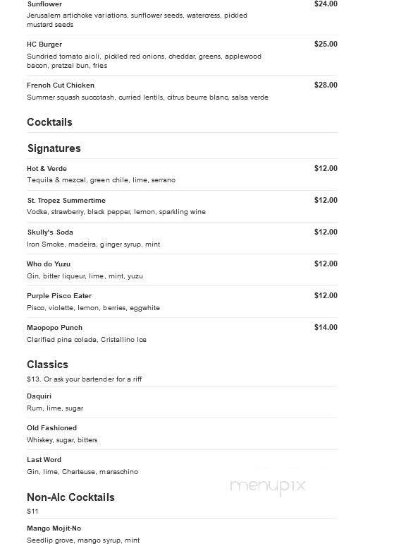 Menu page 2