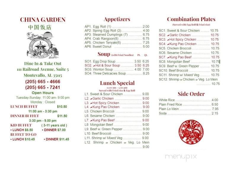 Menu page 2