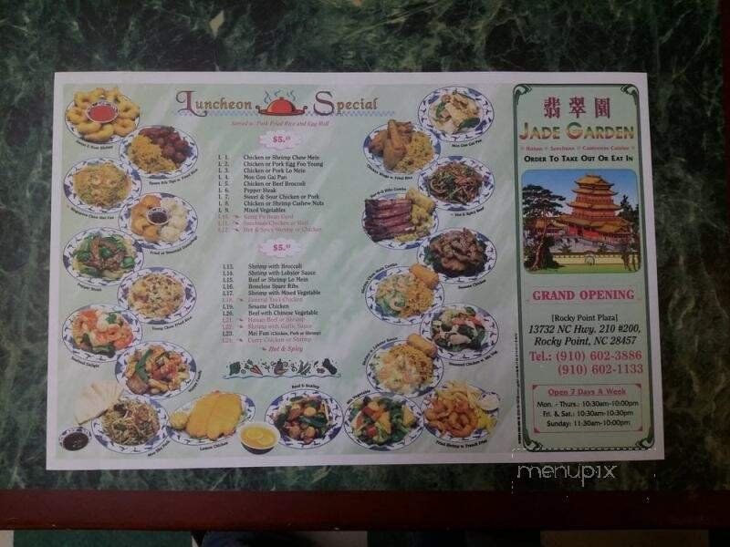 Menu page 2