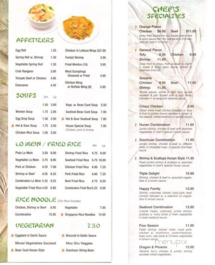 Menu page 1