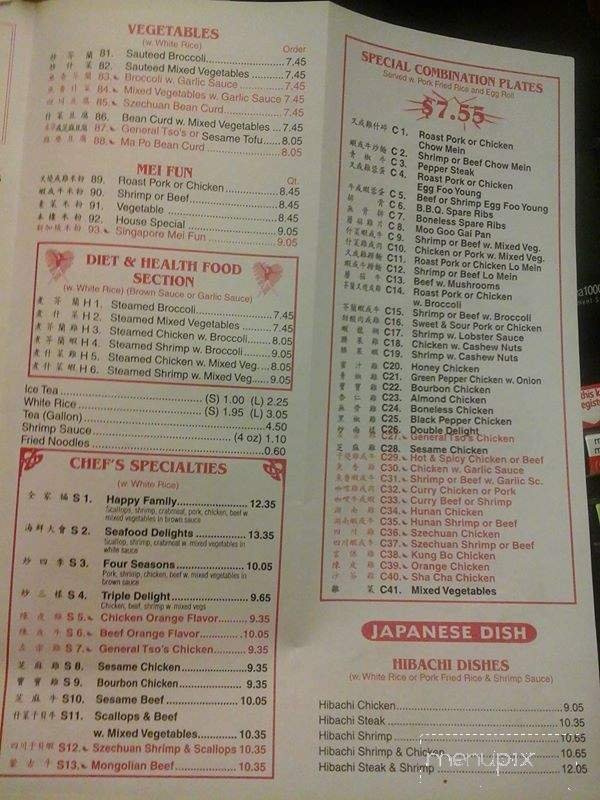 Menu page 2