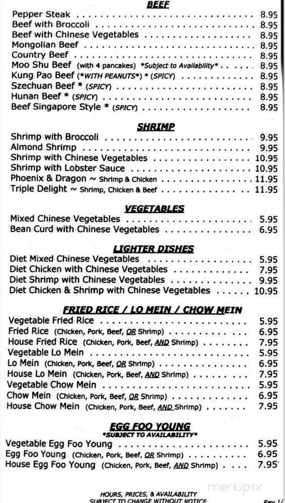 Menu page 1