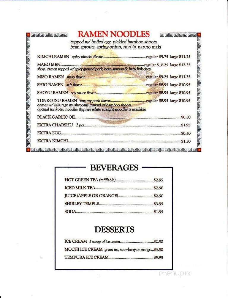 Menu page 1