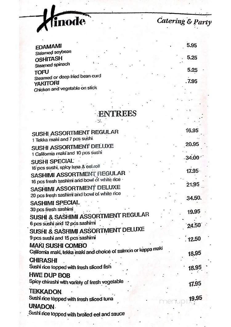 Menu page 2