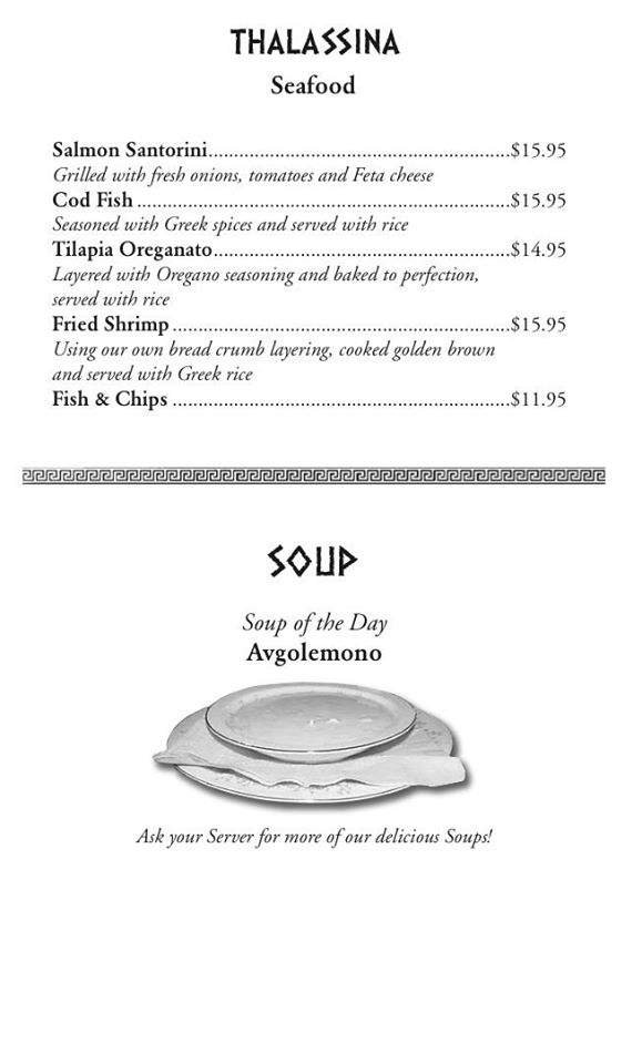 Menu page 1