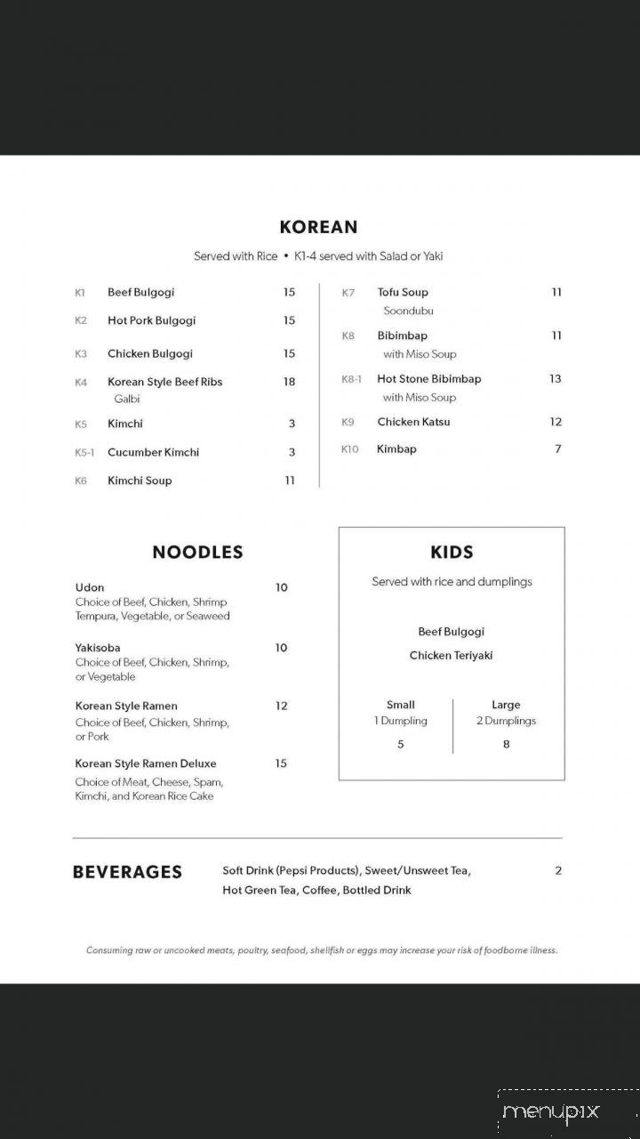 Menu page 2