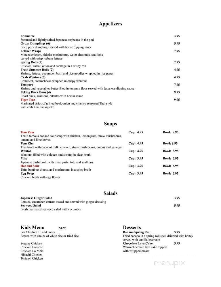 Menu page 1