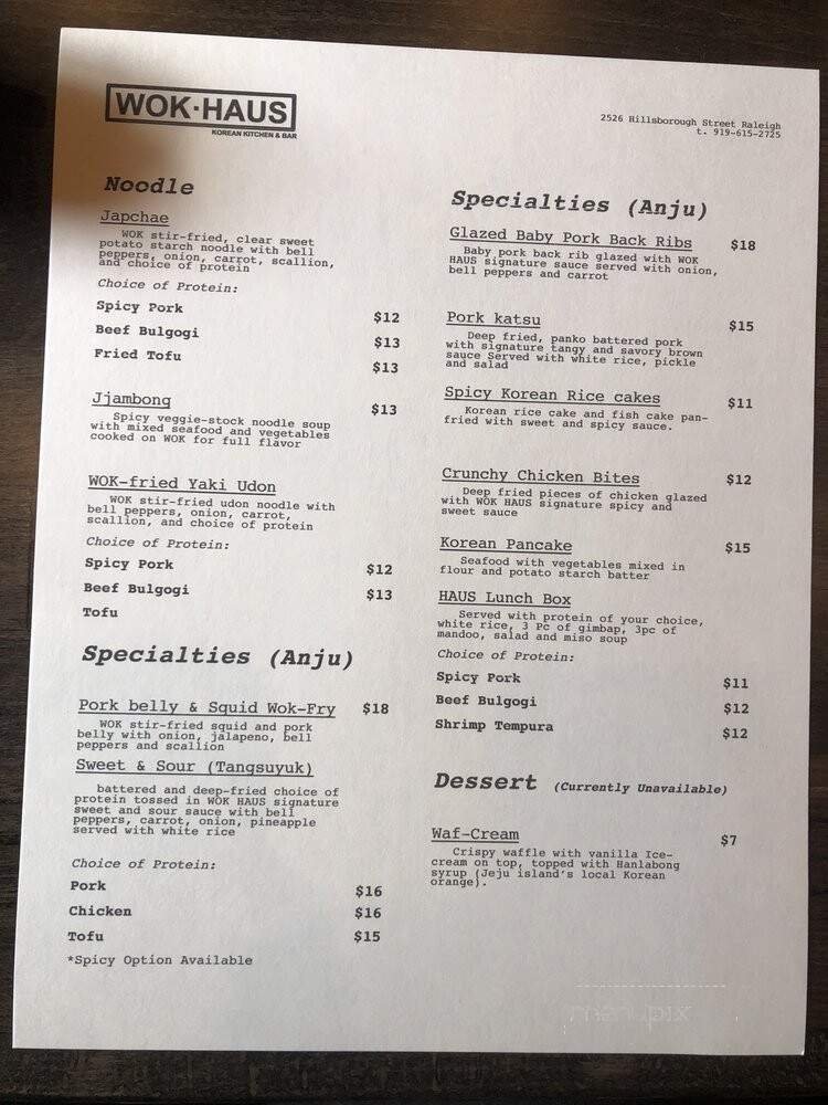 Menu page 1