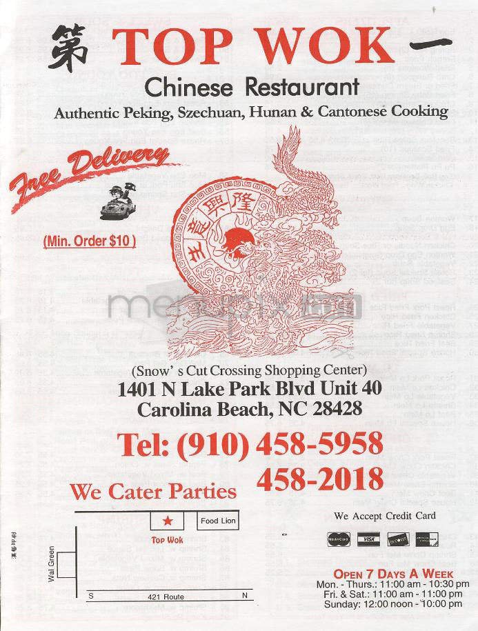 Menu page 1