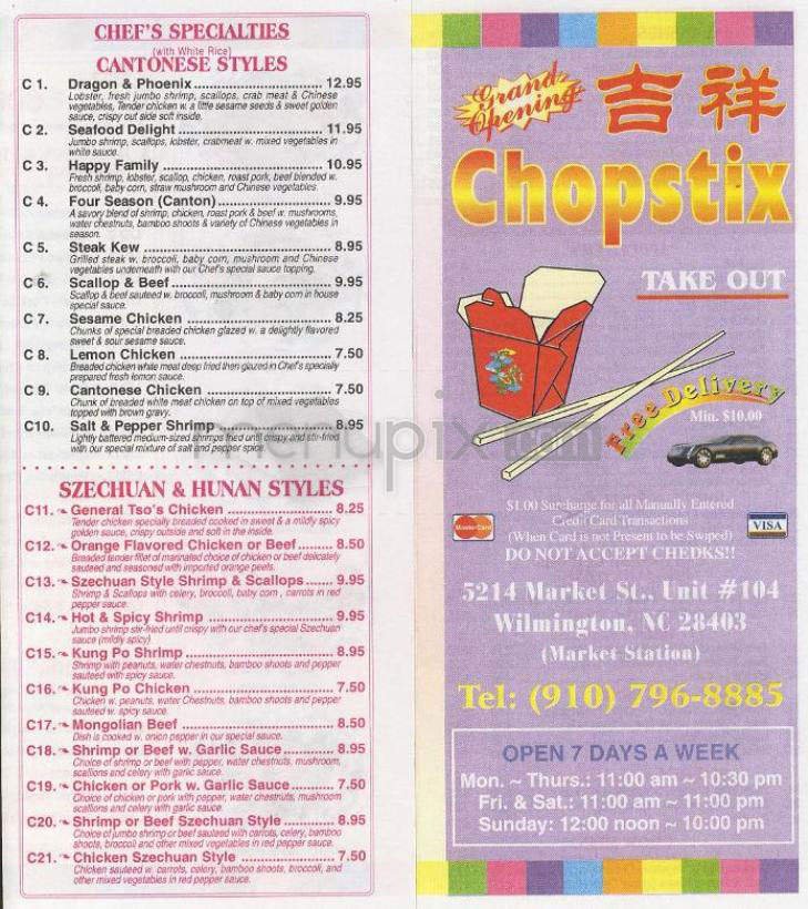 Menu page 1