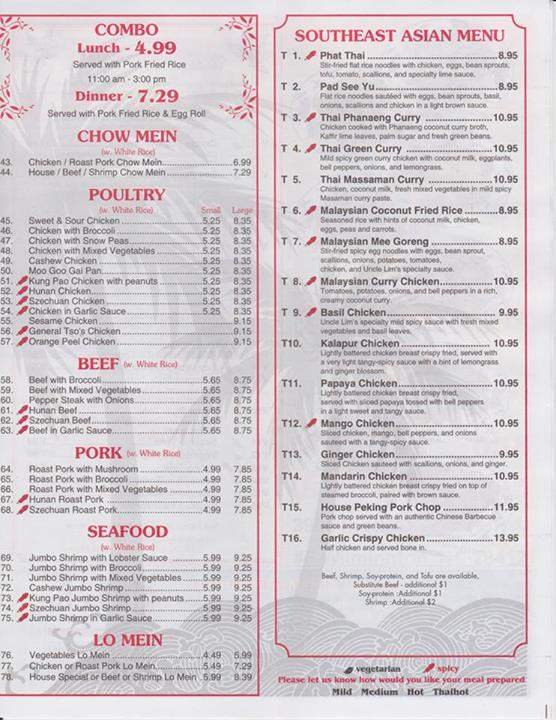 Menu page 1