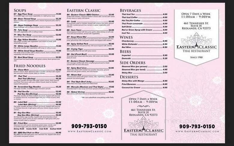Menu page 2