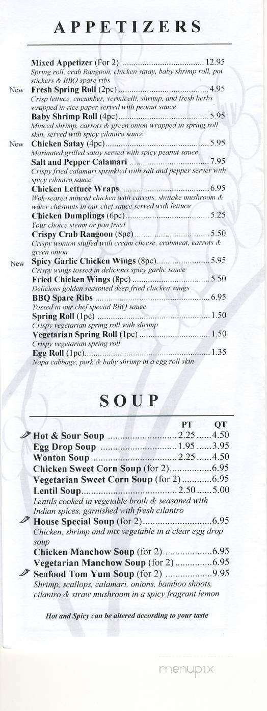 Menu page 2