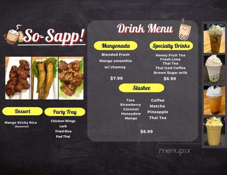 Menu page 2