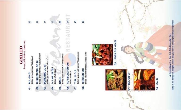 Menu page 1