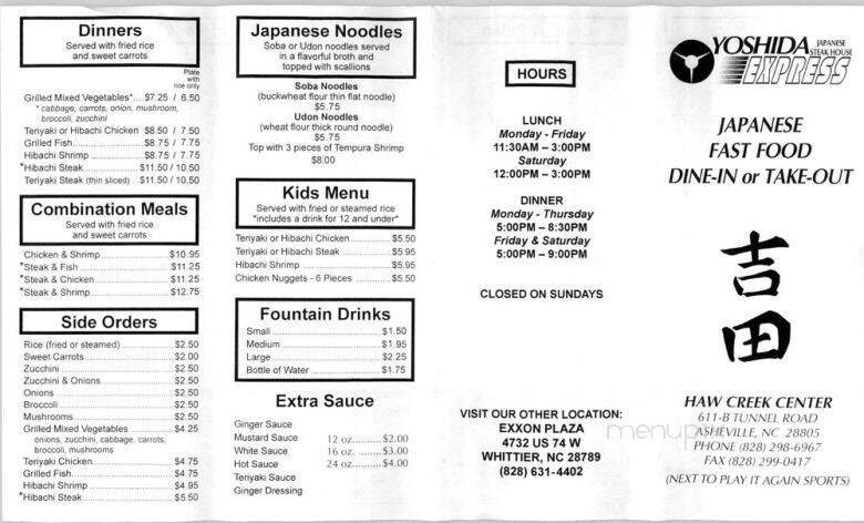 Menu page 1