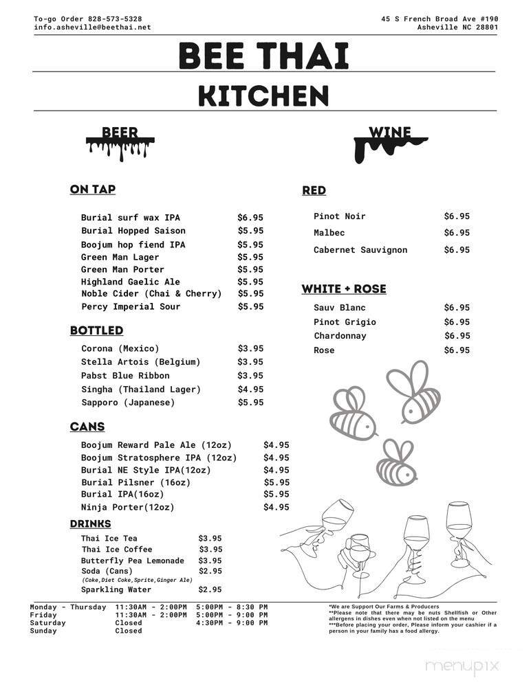 Menu page 1