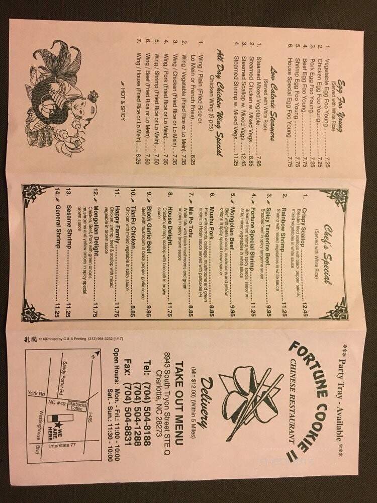 Menu page 2