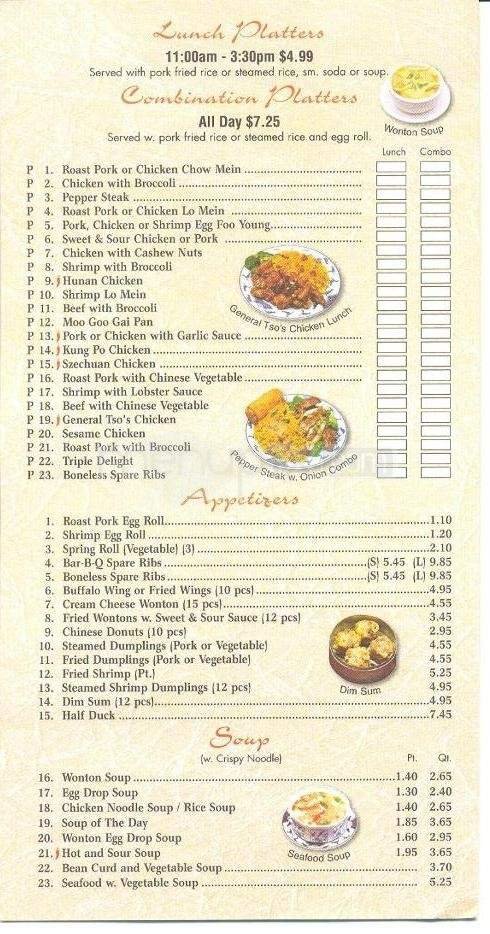 Menu page 2