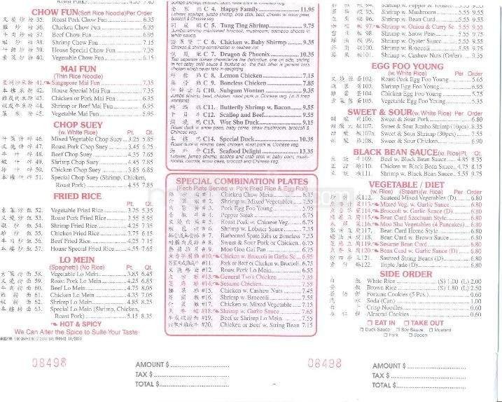 Menu page 2
