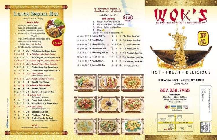 Menu page 2