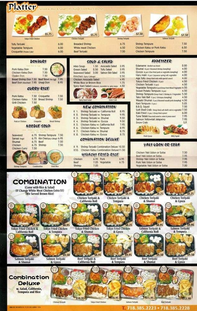 Menu page 1