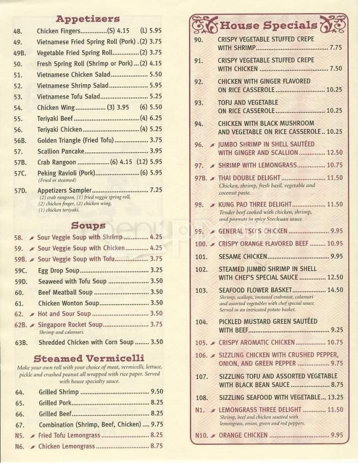 Menu page 2