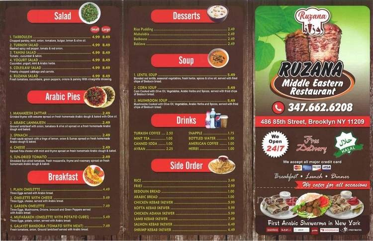 Menu page 1