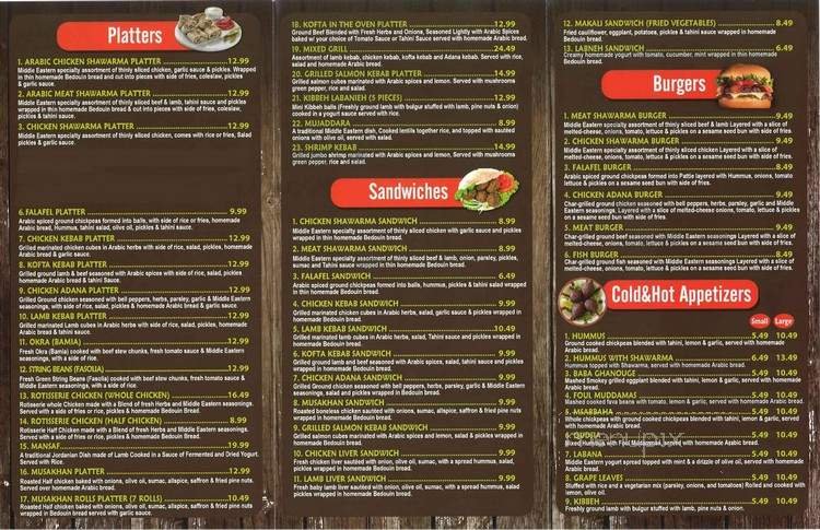 Menu page 2