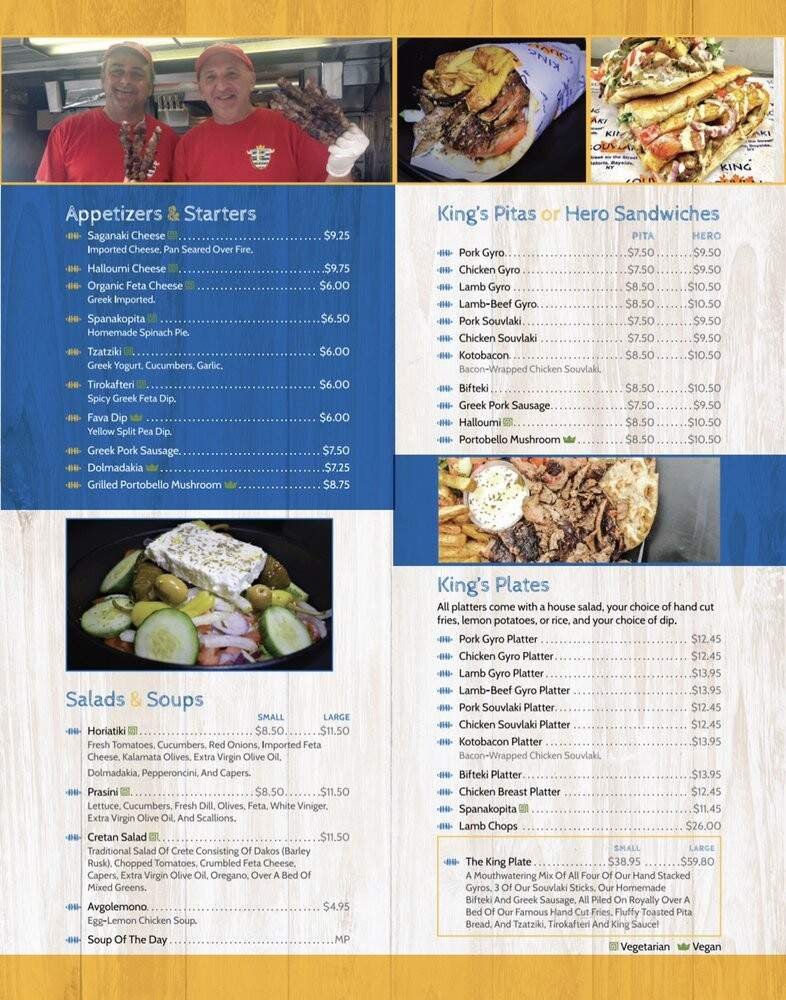 Menu page 1