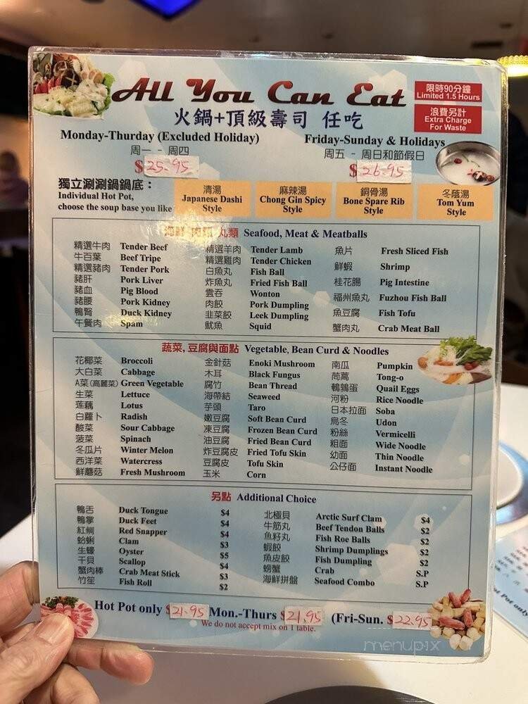 Menu page 2