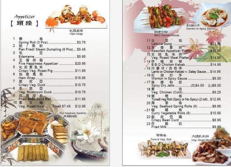 Menu page 1