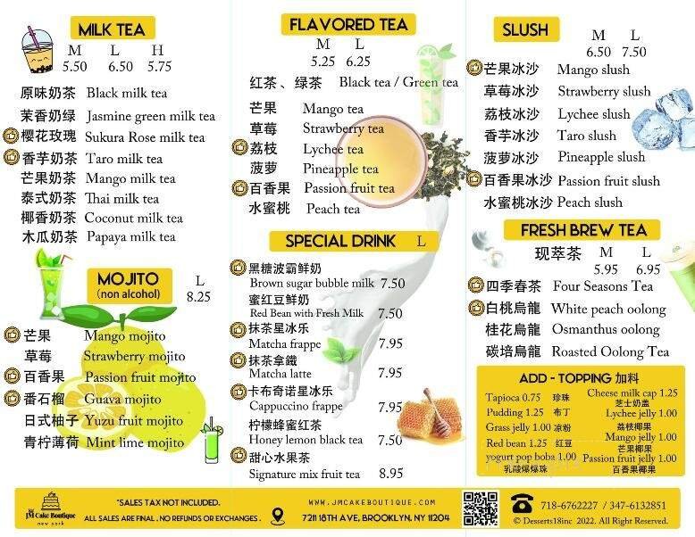 Menu page 1