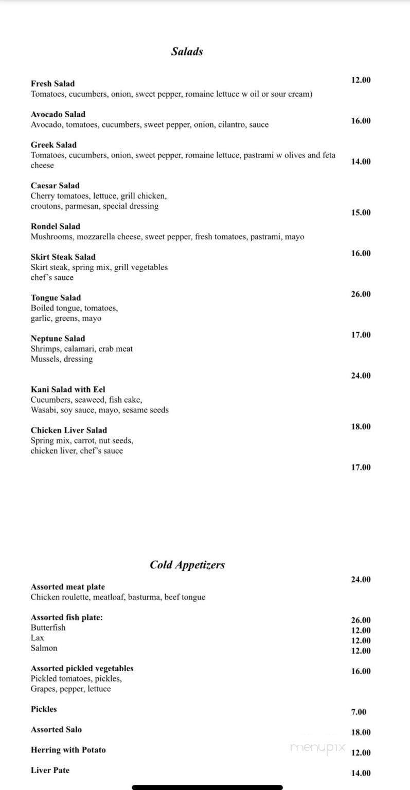 Menu page 1