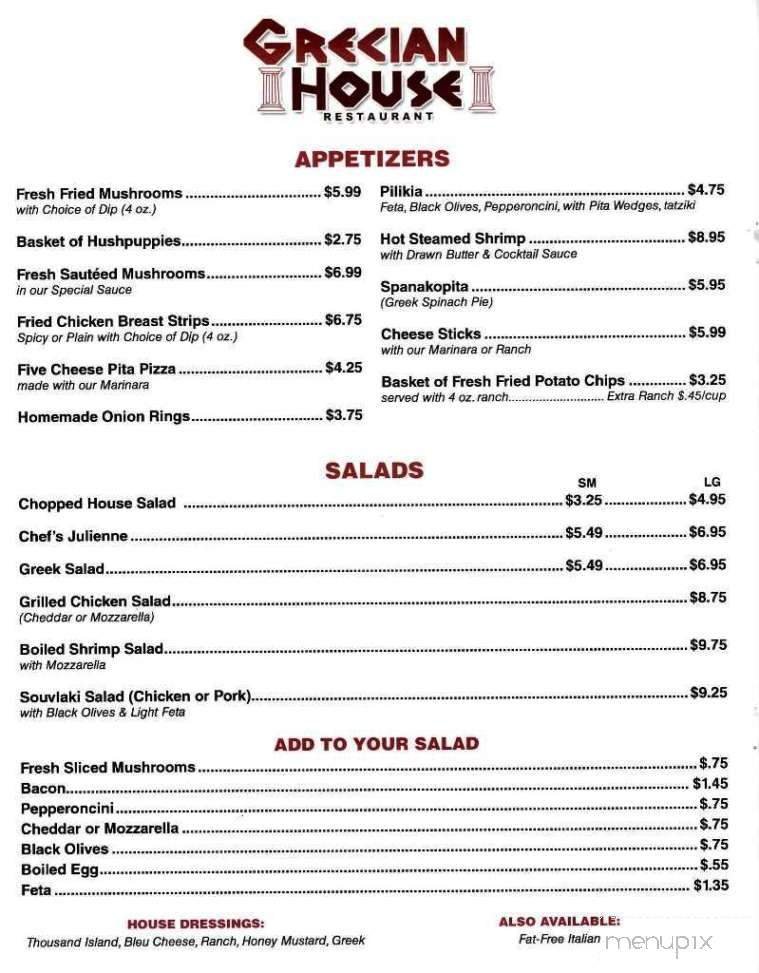 Menu page 2