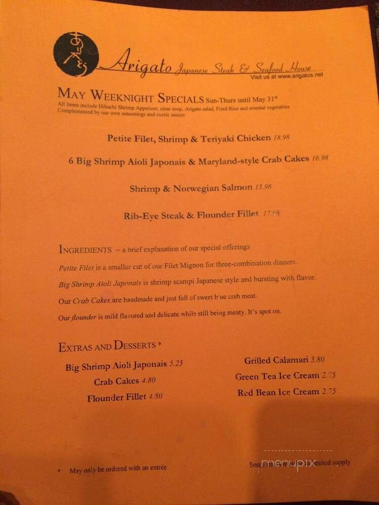 Menu page 2