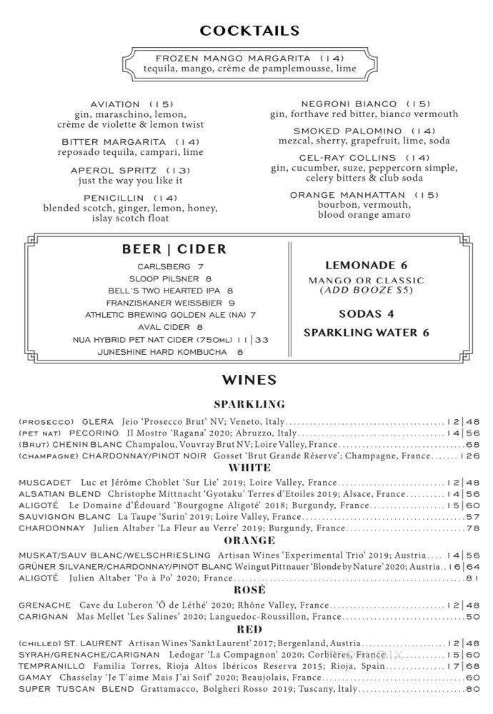 Menu page 1