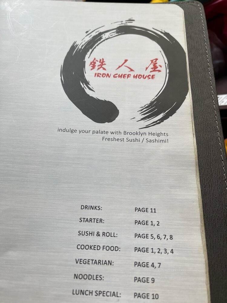Menu page 1