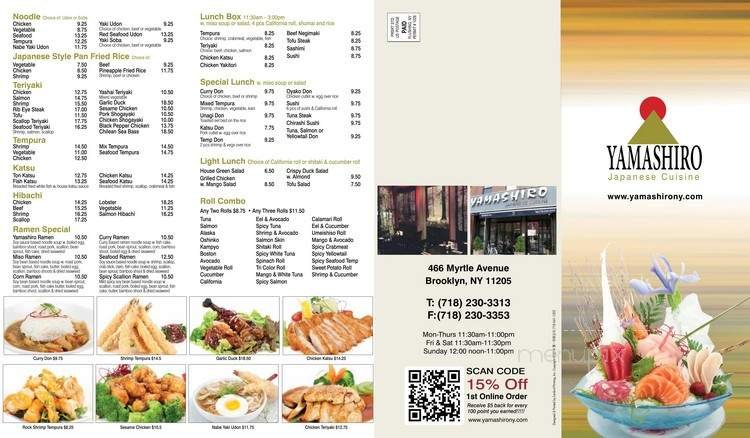 Menu page 1