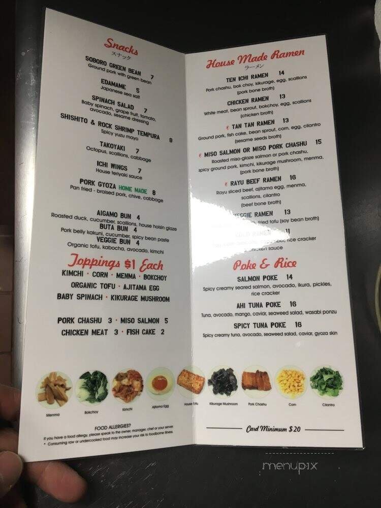 Menu page 1