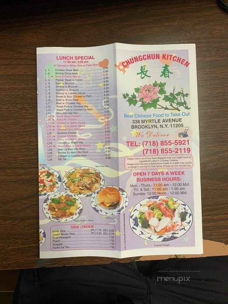 Menu page 2