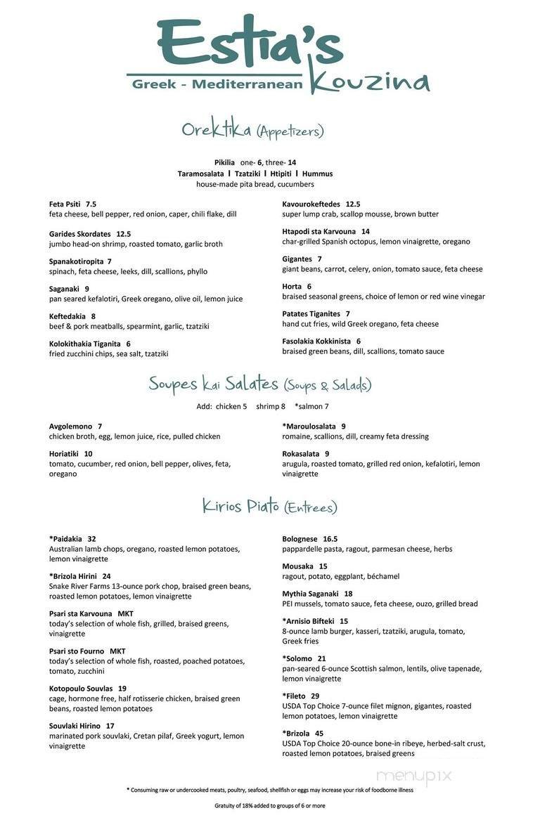 Menu page 2