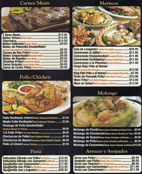 Menu page 2