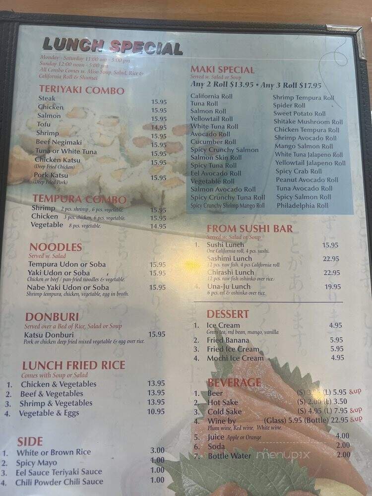 Menu page 1