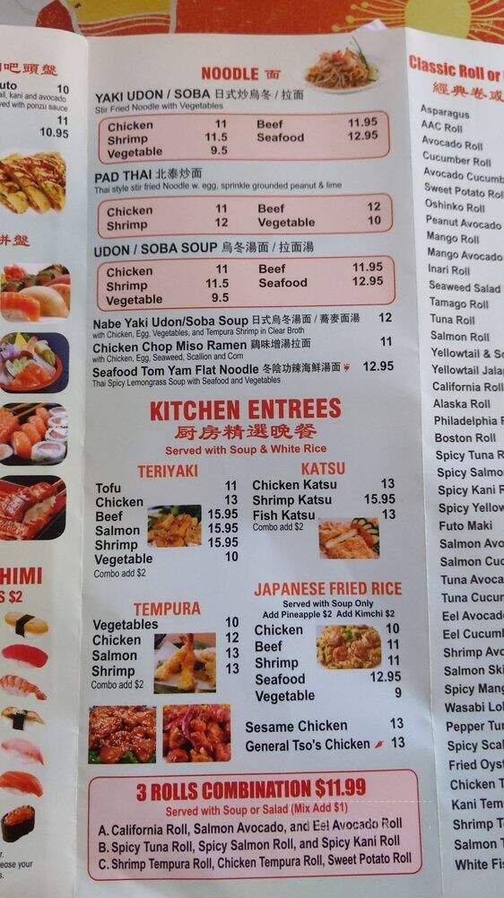 Menu page 2