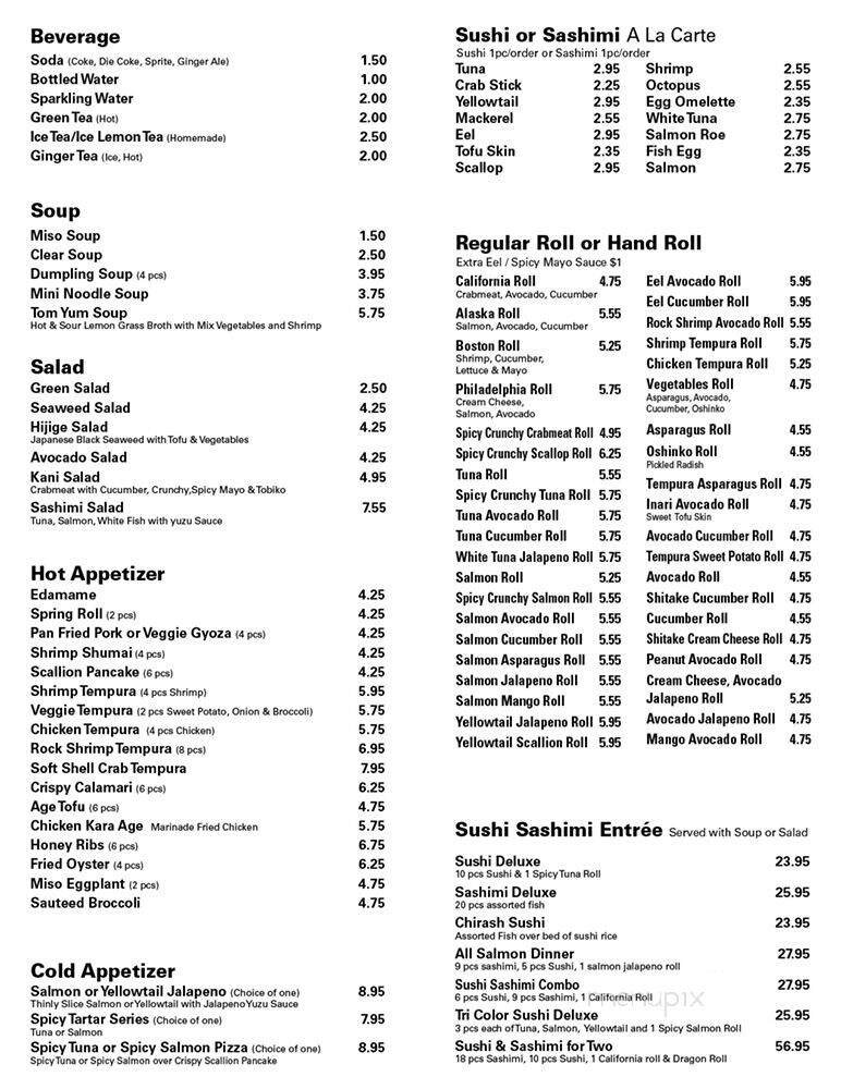Menu page 1