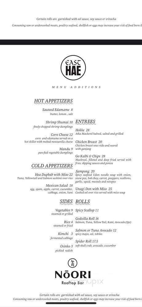 Menu page 1