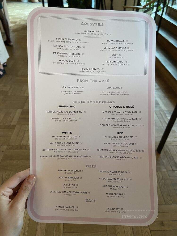 Menu page 1